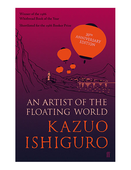 An Artist of the Floating World 