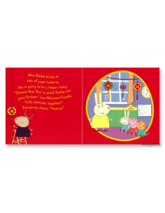 Peppa's Chinese New Year  2