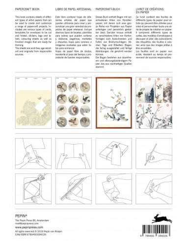 Papercraft Book : Japan