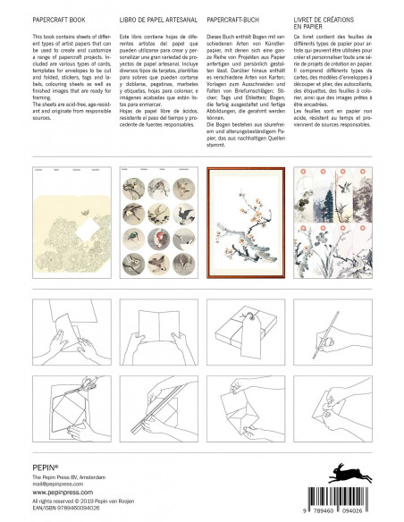 Papercraft Book : Japan