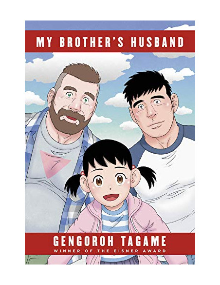 My Brother's Husband, Volumes 1 & 2