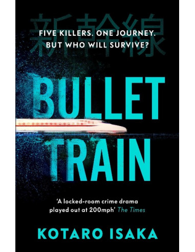 Bullet Train