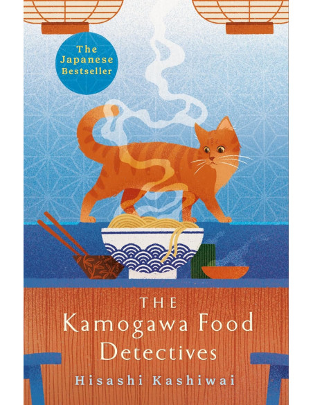The Kamogawa Food Detectives